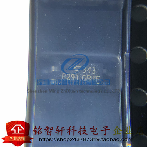 进口原装 TLP291GB TLP2961 SOP8 丝印 P291 GB 光耦光电晶体管