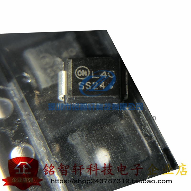 原装 SS24T3G 丝印 SS24 SMB DO214AA 贴片肖特基二极管 2A 40V