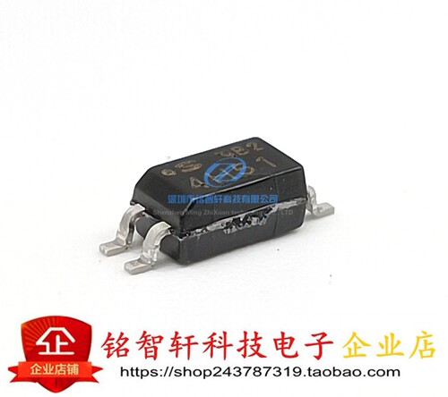 全新原装 PC4H510NIP0F PC4H510 丝印 4H51 SOP4 光电耦合器