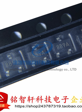 全新原装 XC61HC2912MR  丝印 8B9A SOT23 贴片监控和复位芯片IC