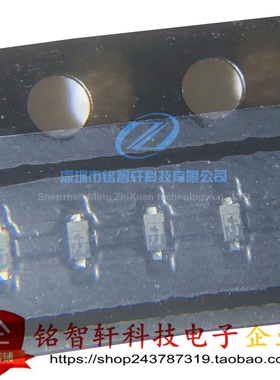 原装进口 VDZT2R30B VDZ30B 丝印 C5 SOD723 30V 稳压二极管