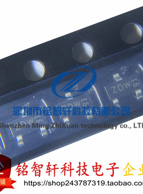 全新 贴片 PNP三极管 PBSS5350T 5350 丝印 ZDW SOT23 原装 10只