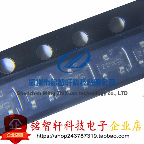 贴片PNP三极管PBSS5350T丝印ZDW