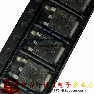 全新原装 功率三极管 MJD44H11T4G TO252 贴片 J44H11G 4H11G