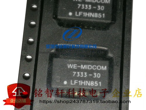 进口原装 WE-MIDCOM 7333-30 000-7333-30R-LF1 SMD16 网口变压器