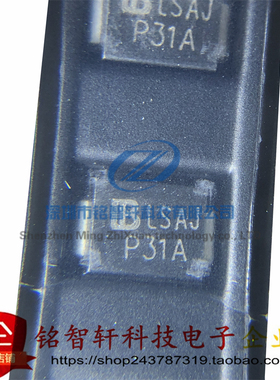 P3100SA P31A SMB贴片 275V 45A TSS半导体放电管 原装全新