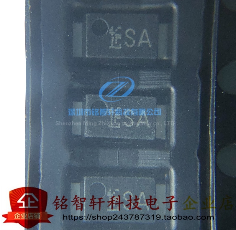 全新原装 CMS11 丝印 SA SOD128 40V 2A 肖特基二极管