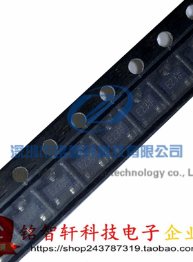 全新 DTC143ZKA 丝印 E23 贴片数字带阻三极管 SOT23 原装 10只