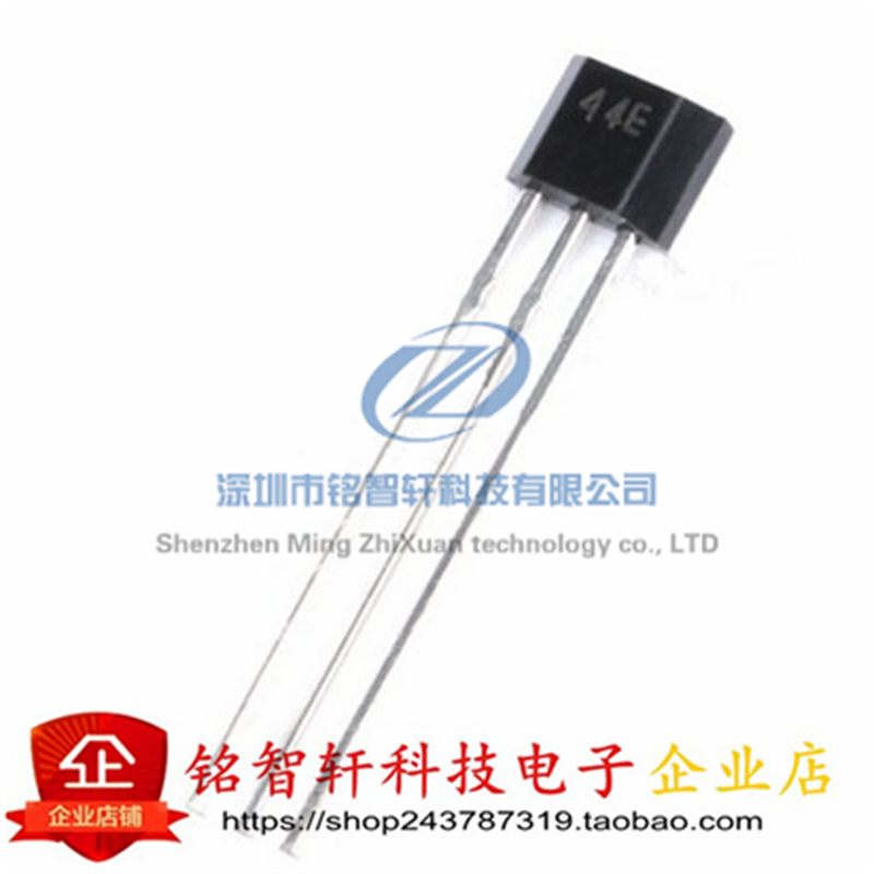 高温元件霍尔传感器插件丝印44E