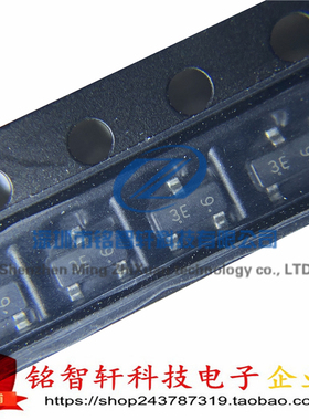 贴片三极管 BC857ALT1G BC857B BC857C 3E 3F 3G SOT23 原装50个