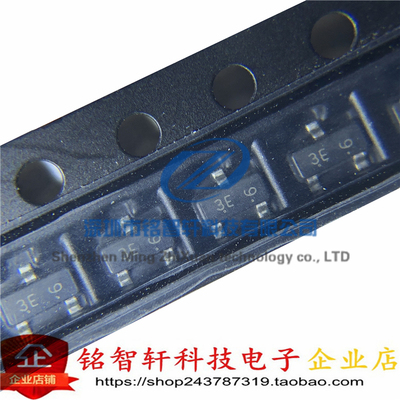 贴片三极管 BC857ALT1G BC857B BC857C 3E 3F 3G SOT23 原装50个