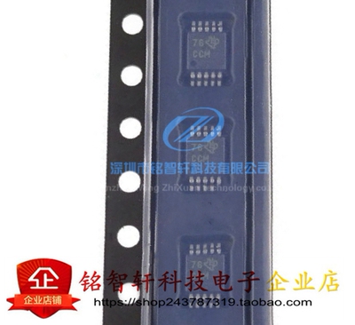 进口原装 XTR111AIDGQR 丝印 CCM MSOP10 精密电压至电流转换器
