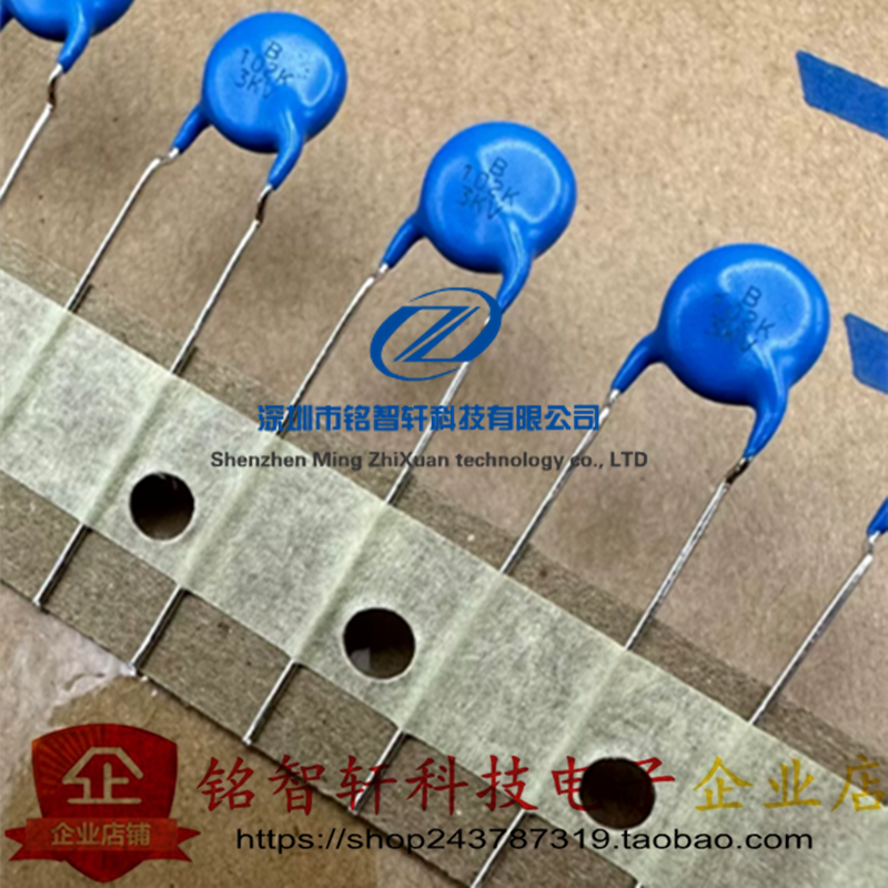 CK45-B3FD102KYVNA 3KV 102K 3000V 1000PF 瓷片电容 原装进口