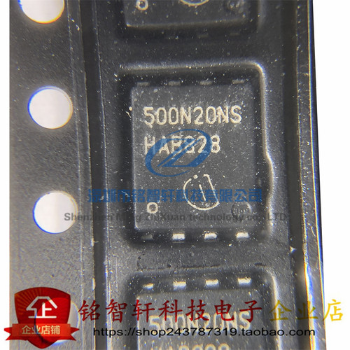 全新原装 BSC500N20NS3G 丝印 500N20NS TDSON-8 贴片MOS场效应管