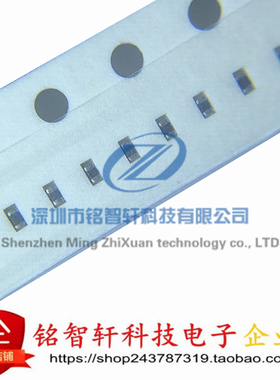 BLM15HD102SN1D 0402 1000R 大电流 250MA 1K欧 原装进口 100只