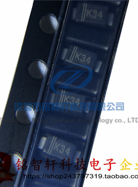 DS34W SS34 丝印 K34 1N5822 SOD-123F/1206  贴片肖特基二极管