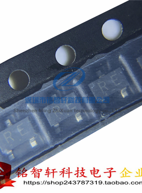 全新 贴片三极管 RN2425 2425 丝印 RE SOT23 PNP管 50V 原装进口