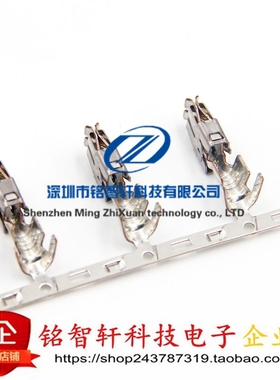 TE原装 964328-1 AMP接插件 11-13AWG线规 插座端子 插针 连接器