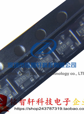 全新 BZX84C27LT1G 27V  丝印 Y10 SOT-23 贴片稳压二极管 20只