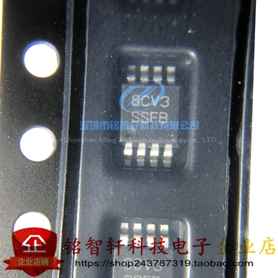 进口原装全新 LM3478QMM 丝印SSFB VSSOP8贴片 开关控制器芯片