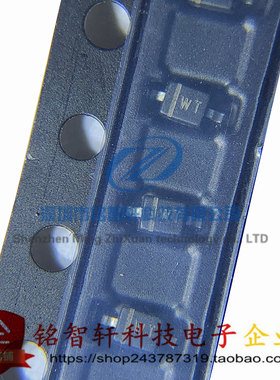 全新 贴片 稳压二极管 BZT52C39S 39V 丝印 WT SOD323 0805 50只