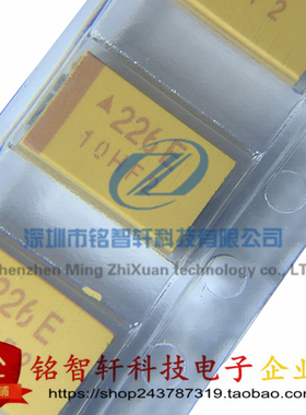 全新 TAJD226K025RNJ 25V 22UF 226K 7343 D型 钽电容 原装进口