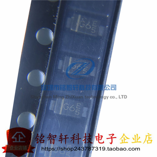 强茂SS1060FL贴片肖特基二极管