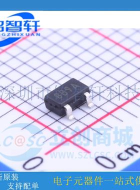 XC61HC2912MR-G 内置延迟电路电压检测器 SOT23 2.9V电压管理芯片