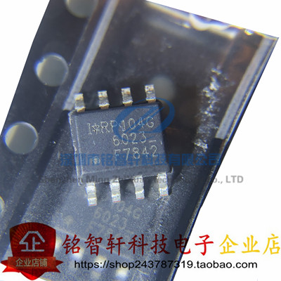 MOS场效应管IRF7842TRPBFF7842