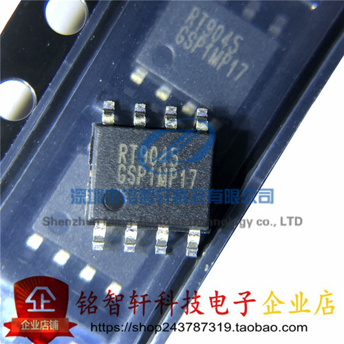 全新 RT9045GSP RT9045 贴片 SOP8 电源管理IC 转换器 原装