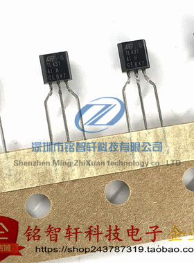 原装 TL431AIZ-AP TL431AIZ 丝印 TL431 AI插件电压基准芯片 TO92