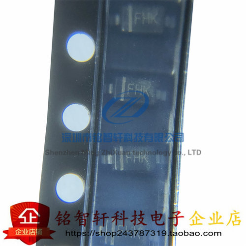 贴片稳压二极管1W5V1MM1W5V1