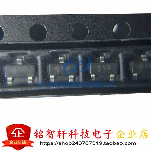 原装 FMMT618 丝印 618 SOT23 NPN 三极管 2.5A 20V 350mW 10只