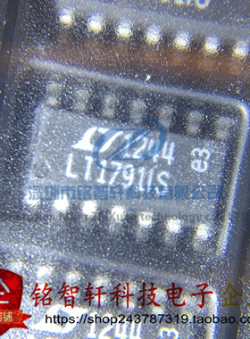 原装  LT1791IS 丝印 LT191IS LT1911S SOP-14 收发器RS422 RS485