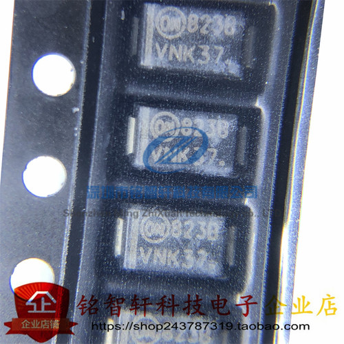 ON1SMA5923BT3G贴片稳压二极管