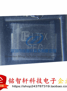 原装 SMDJ13A 丝印 PEG SMC DO214AB 13V 单向 3KW 贴片TVS二极管