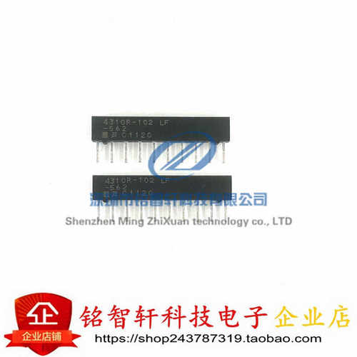 原装 4310R-102-562LF 丝印 4310R-102 SIP10 10脚 5.6K 2% 排阻