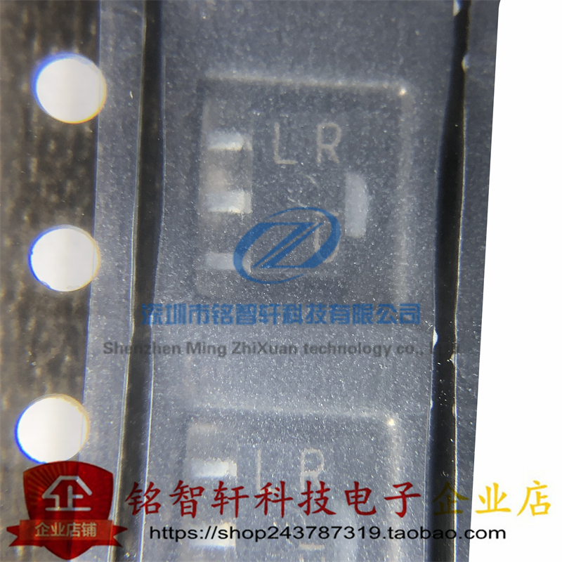 RHP020N06 20N06 丝印 LR SOT-89贴片 2A 60V MOS场效应管 原装