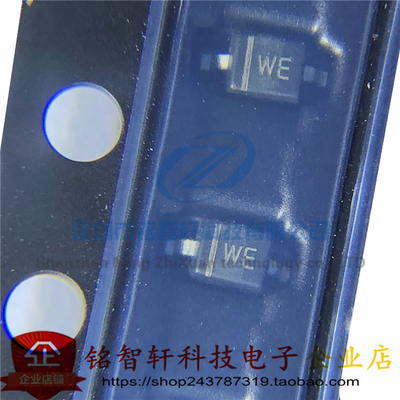 全新 贴片稳压二极管 BZT52C9V1S 9.1V 丝印 WE SOD323 0805 50只
