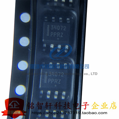 MC34072DR2G运算放大器原装