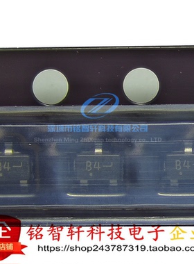 原装进口 BAT54WT1G 丝印 B4 SOT323 30V 200mA 肖特基二极管