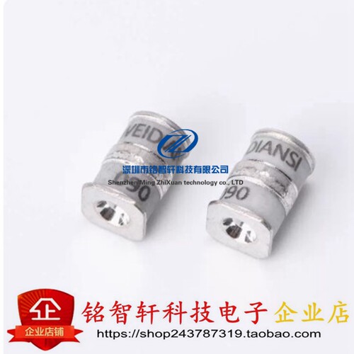 WDS5076-90V 5*7.6 90V3端 B3D090L-C 陶瓷气体放电管防雷管