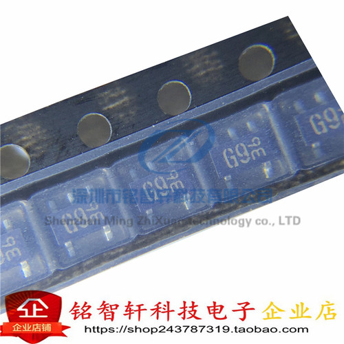 10个 原装全新 FMG9A FMG9 丝印 G9 SOT23-5 贴片数字带阻三极管