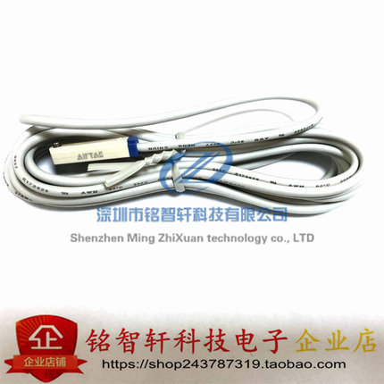 原装 CMSG-030 磁性感应开关 2线式 2-Wire/IP64 感应器开关线