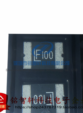 原装 2920L100PR 丝印 100 贴片PPTC自恢复保险丝  2920 1.1A 33V