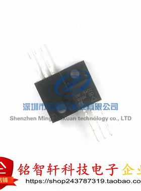 原装 IRFI840GPBF 丝印 IRFI840G TO-220F MOS场效应管 500V 4.6A