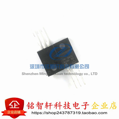 原装 IRFI840GPBF 丝印 IRFI840G TO-220F MOS场效应管 500V 4.6A