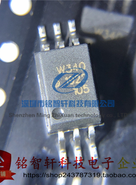原装 贴片光耦 ACPL-W340 HCPL-W340 丝印 W340 SOP6 光电耦合器