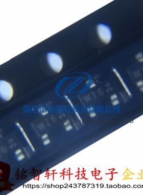 PDTC114ET DTC114 丝印 W16 SOT23贴片 数字带阻三极管 原装