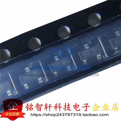 全新 贴片MOS场效应管 MGSF1N02LT1G 丝印 N2 SOT-23 20V 750mA